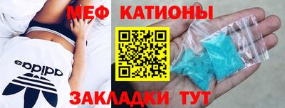 круглые Ирбит