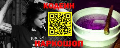 кокаин премиум Ипатово