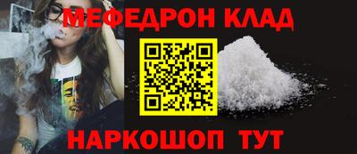 круглые Ирбит