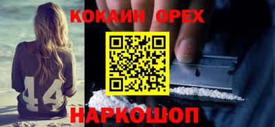 круглые Ирбит