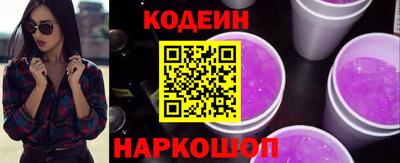 мдма Изобильный