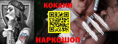 круглые Ирбит