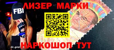 мдма Изобильный