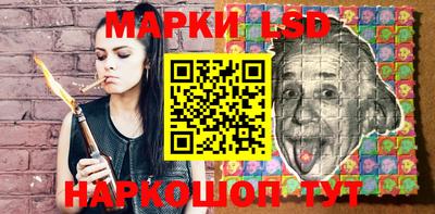 круглые Ирбит