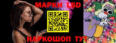 круглые Ирбит
