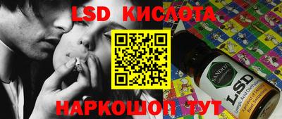 круглые Ирбит