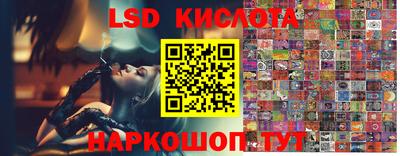 круглые Ирбит