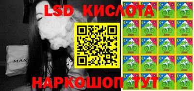 круглые Ирбит