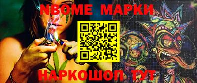 мдма Изобильный