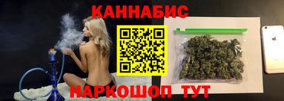 мдма Изобильный