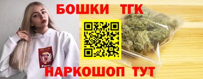 круглые Ирбит