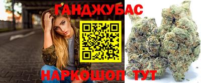 кокаин премиум Ипатово