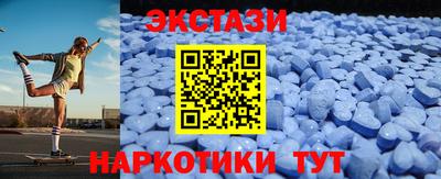 круглые Ирбит