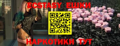 круглые Ирбит