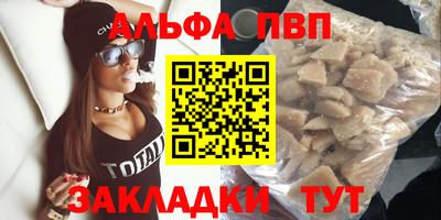 круглые Ирбит