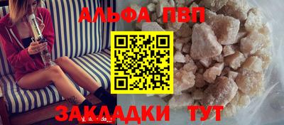 круглые Ирбит