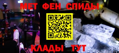кокаин премиум Ипатово