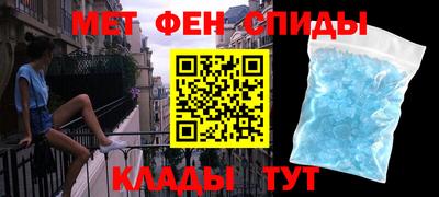 мдма Изобильный