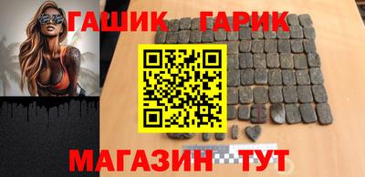 кокаин премиум Ипатово