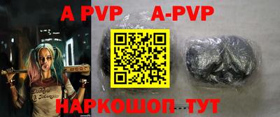 круглые Ирбит