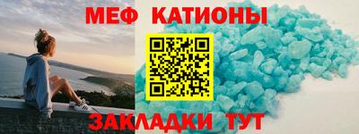 круглые Ирбит