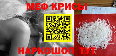 круглые Ирбит