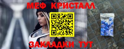 мдма Изобильный