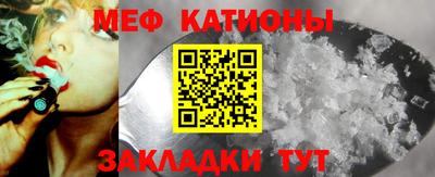 мдма Изобильный