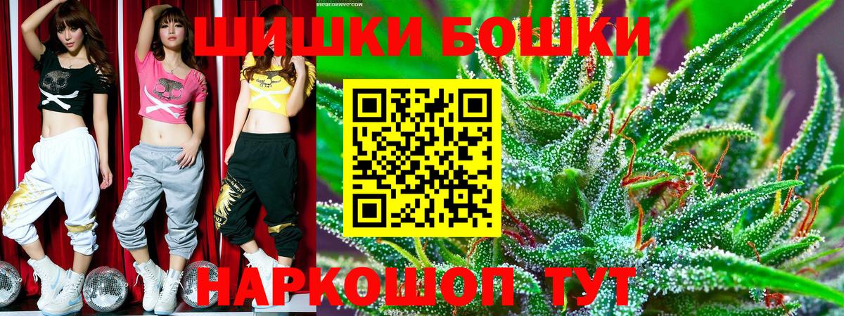 Марихуана LSD WEED  Шишки марихуана VHQ  Конопля AK-47  Ульяновск  Вход с VPN  Канабис SATIVA & INDICA 